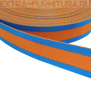 Стропа двухцветная, шир.30мм, цв. василек/оранжевый, уп.25м, пл. 17 гр/м