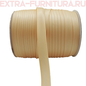 Косая бейка 16мм 132м цв.006 светло-бежевый ЕВРО