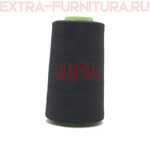Нитки GALAKTIKA  40/2 п/э  4000 ярдов, цв.769 серый темный