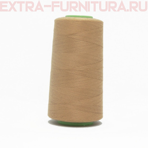 Нитки 40s/2, 3300 ярдов, № 478 бежевый