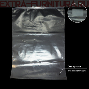 Пакет зип лок с бегунком 30х40 (50мкм), прозрачный (PE), с отверстием (уп.50шт*10 уп)