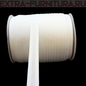 Косая бейка х/б 20 мм 132м белый 001