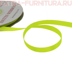Лента атласная  6 мм  цв.130 салатовый рул. 27,42м