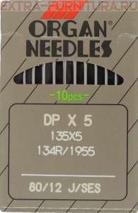Иглы Organ для прямострочных машин с толстой колбой (DP*5/80 SES) ПШМ № 80, уп.10шт.