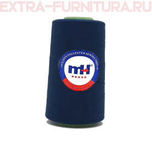 Нитки МН 40/2 п/э  5000 ярдов №297 т.синий *