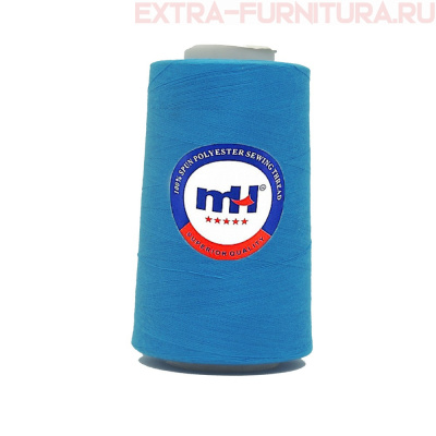 Нитки МН 40/2 п/э  5000 ярдов №541 бирюза *