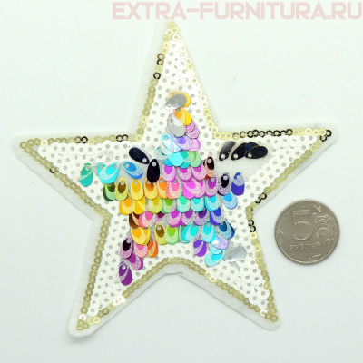 Термоаппликация Звезда разноцветная