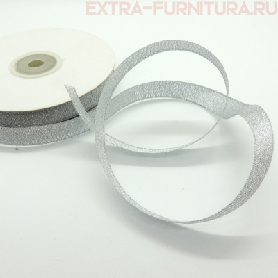 Лента металлизированная 12мм серебро уп.30 ярд
