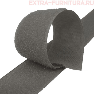 Лента контакт 50мм цв.серый темный 2081 (25м)