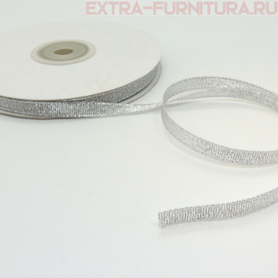 Лента металлизированная 6мм серебро уп.30 ярд