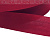 Лента окантовочная 32 мм цв.бордо 8, уп.100м (пл.4,0+/-0,2 гр/м)