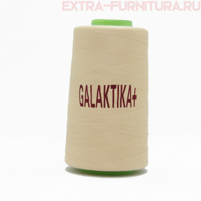 Нитки GALAKTIKA  40/2 п/э  4000 ярдов, цв.451 бежевый светлый