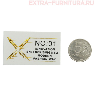 Нашивка "Под кожу" Х цв.белый