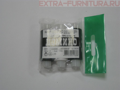 Нитки 45 ЛЛ 150м наб. "Домино" (уп.- 3шт(белые и черные)